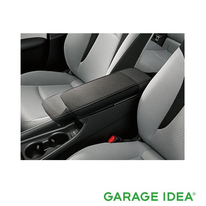 プリウス 50系 PRIUS アームレスト(スライドタイプ) [トヨタ純正]