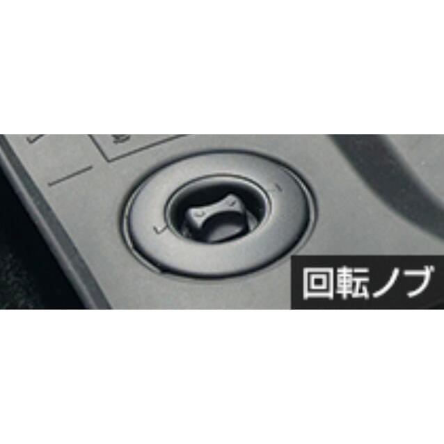 プリウス TOYOTA トヨタ 純正 アクセサリー パーツ PRIUS フロアマット 