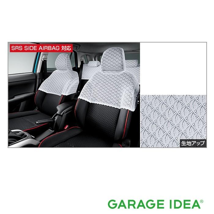 トヨタ TOYOTA 純正 アクセサリー パーツ RAIZE ライズ ハーフシート  