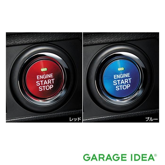 トヨタ（TOYOTA） 純正 アクセサリー パーツ RAIZE ライズ スタート