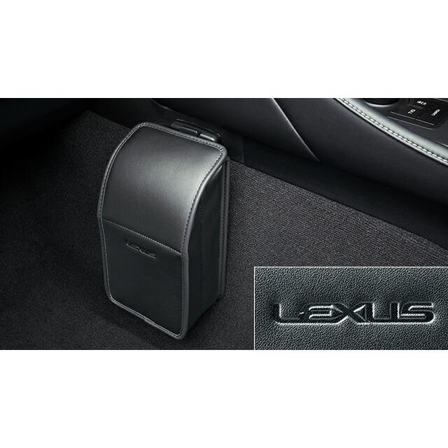 LEXUS レクサス 純正 アクセサリー パーツ RCF クリーンボックス 08480
