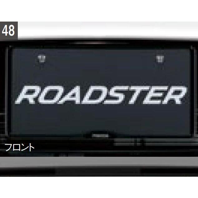 MAZDA マツダ 純正 アクセサリー パーツ ROADSTER ロードスター