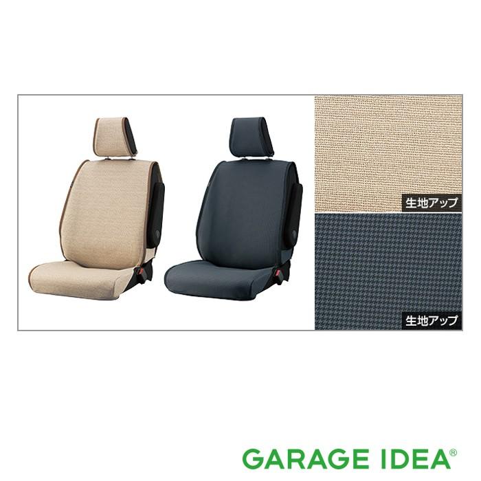 Toyota トヨタ 純正 アクセサリー Roomy ルーミー簡単脱着 洗えるシートクロス 028 B1070 028 B1080 M900a M910a Roomy 028 B1070 Garageidea Yahoo 店 通販 Yahoo ショッピング