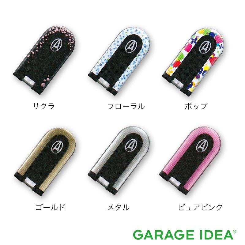 TOYOTA トヨタ 純正 アクセサリー ROOMY ルーミーキーカバー 08301