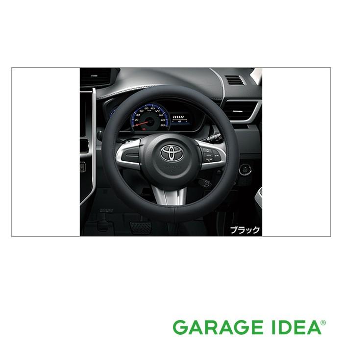 TOYOTA トヨタ 純正 アクセサリー ROOMY ルーミーステアリングカバー