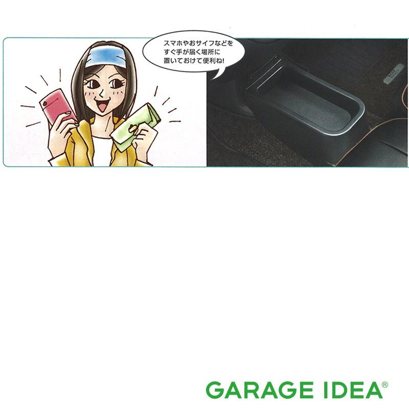 日産（NISSAN） 純正 アクセサリー DAYZROOX デイズルークス フロア 