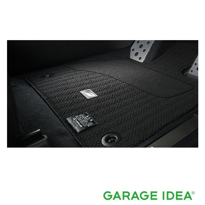 LEXUS レクサス 純正 アクセサリー パーツ RX450h RX300 フロアマット 