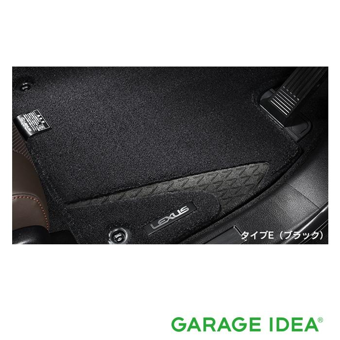 LEXUS レクサス 純正 アクセサリー パーツ RX450h RX300 フロア