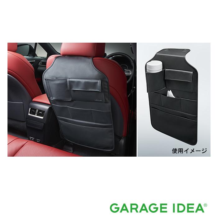 LEXUS レクサス 純正 アクセサリー パーツ RX450hL RX450h RX300 LEXUS レクサス 純正 アクセサリー パーツ RX450hL RX450h RX300