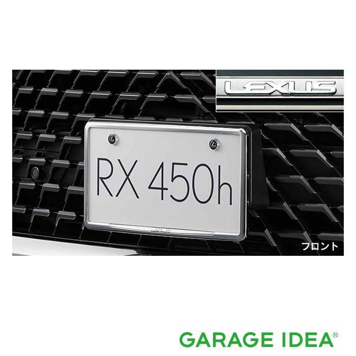 LEXUS レクサス 純正 アクセサリー パーツ RX450hL RX450h RX300