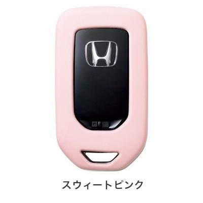 Honda ホンダ 純正 アクセサリー パーツ S660 キーカバー シリコン製 08u08 Pg0 010 08u08 Pg0 0 08u08 Pg0 030 08u08 Pg0 040 Jw5 S660 08u08 Pg0 010 Garageidea Yahoo 店 通販 Yahoo ショッピング