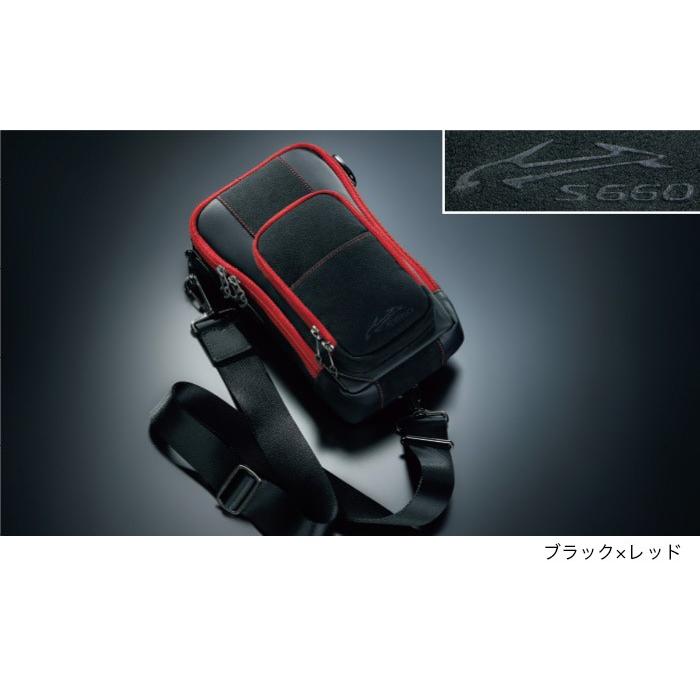 S660 ショルダーバッグ S660 HONDA ホンダ 純正 アクセサリー パーツ シートセンターバッグ
