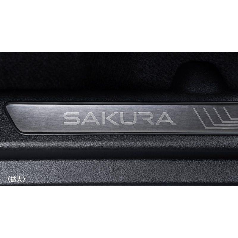 日産純正 サクラ キッキングプレート アトレー NISSAN 日産 純正 アクセサリー パーツ SAKURA サクラ