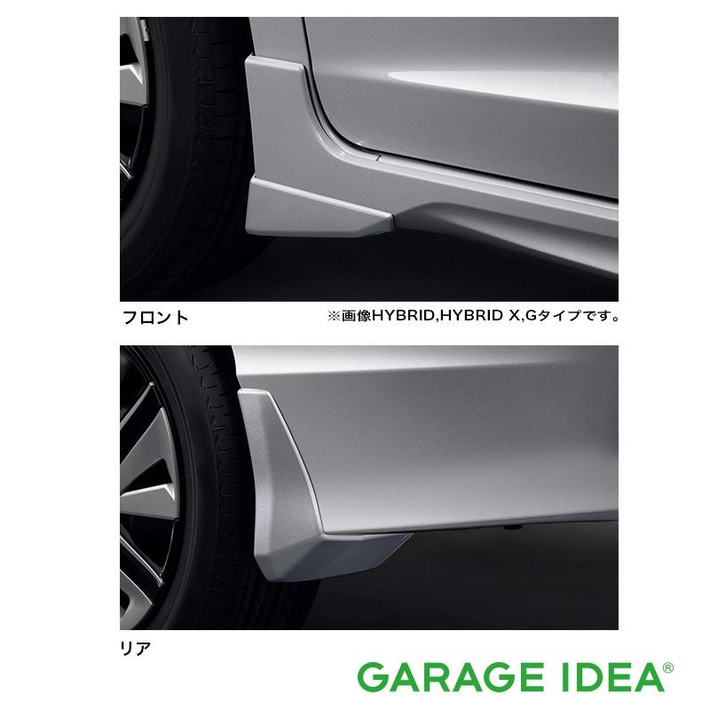 ヒルネ⚠️タントエグゼ　純正オプションリップ、マッドガードセット！ タントエグゼ 純正オプションリップ、マッドガードセット！