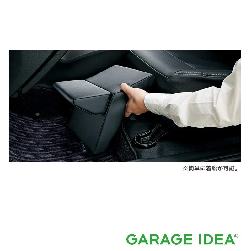 HONDA ホンダ 純正 アクセサリー SHUTTLE シャトルオットマン