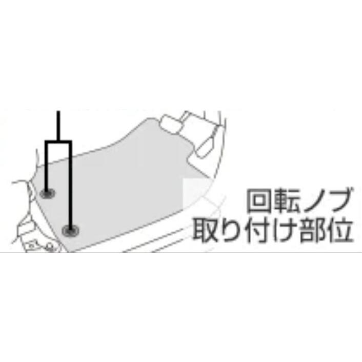 シエンタ(車) TOYOTA トヨタ 純正 アクセサリー パーツ SIENTA