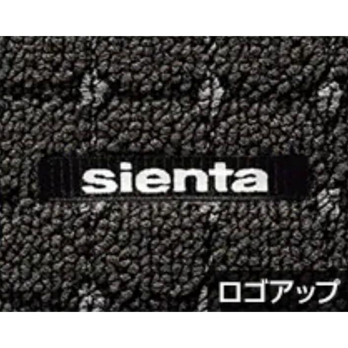 TOYOTA トヨタ 純正 アクセサリー パーツ SIENTA シエンタ フロアマット(ベーシックタイプ)３列シート車用ガソリン車 08210-52ZC0-C0 08210-52ZD0-C0 MXPL10G MX｜garageidea｜02