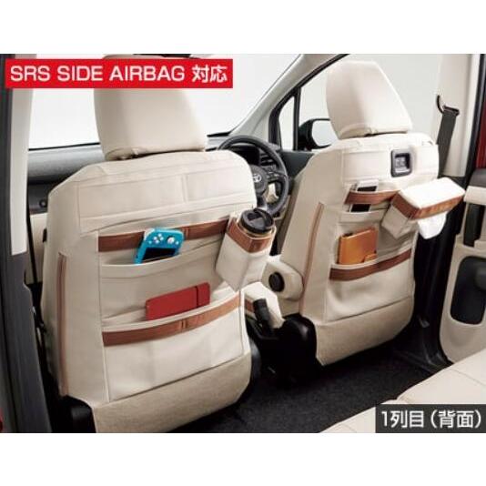 シエンタ(車) TOYOTA トヨタ 純正 アクセサリー パーツ SIENTA