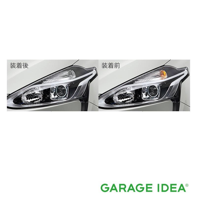 TOYOTA トヨタ 純正 アクセサリー Sienta シエンタウィンカーバルブ