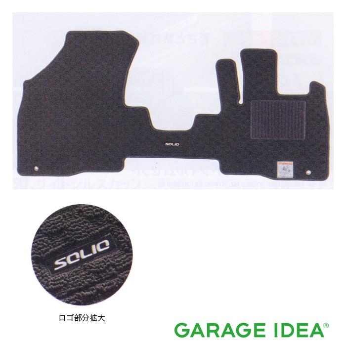 ソリオ　バンディット　マット　スズキ純正部品 75901-81P00-T5U ソリオ SUZUKI スズキ 純正 アクセサリー パーツ SOLIO フロアマット