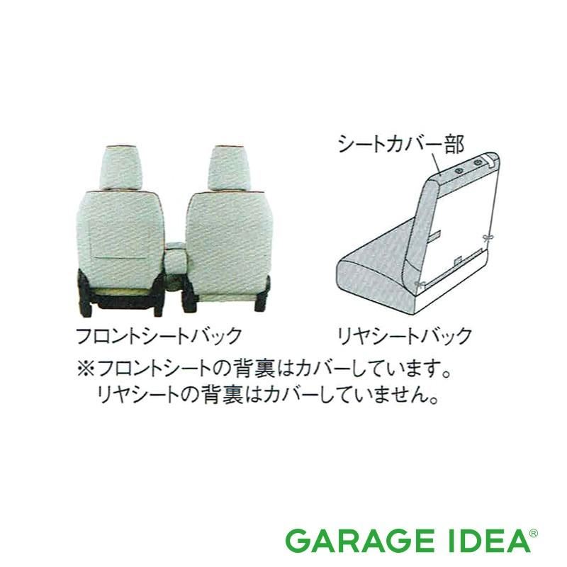 スペーシア SUZUKI スズキ 純正 アクセサリー Spacia 革調シートカバー