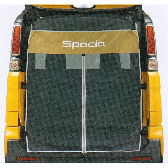 スペーシア SUZUKI スズキ 純正 アクセサリー パーツ SPACIA バック