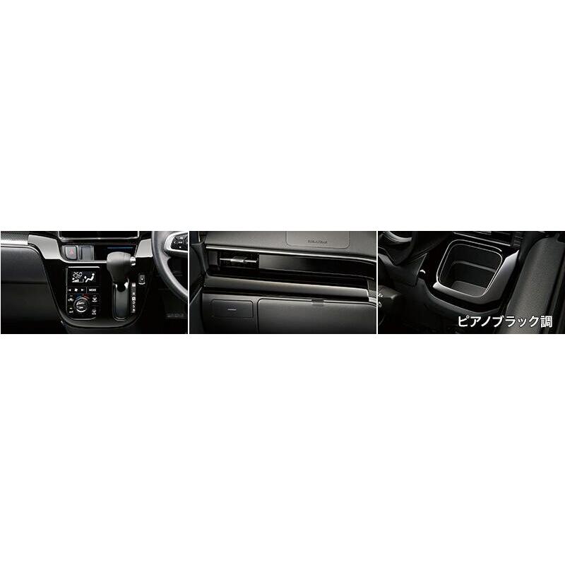 SUBARU（スバル） 純正 アクセサリー パーツ STELLA ステラ インパネ