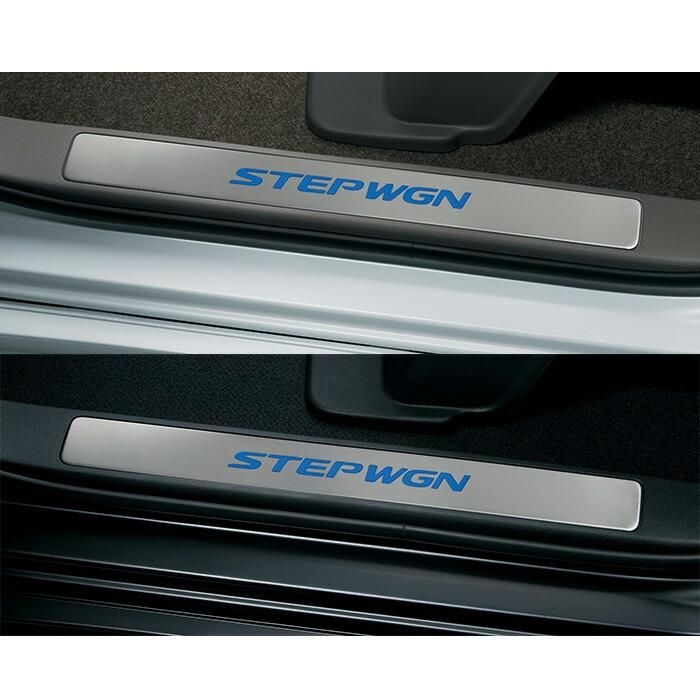 ステップ ワゴン HONDA ホンダ 純正 アクセサリー パーツ STEP WGN