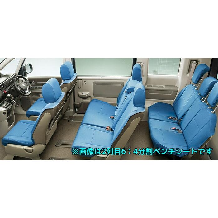 Honda ホンダ フロアカーペットマットフローリングタイプマット 純正 Step 08p16 3t0 010a ガソリン車用 ステップワゴン 2列目6 4分割ベンチシート車用 Wgn