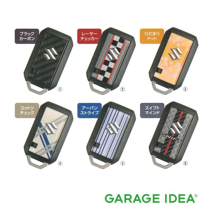 専用商品 スイフト SUZUKI スズキ 純正 アクセサリー パーツ SWIFT SPORT