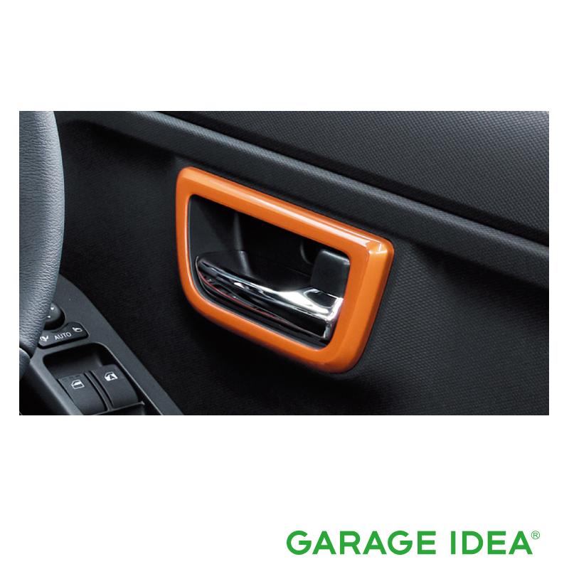 ダイハツ（DAIHATSU） 純正 アクセサリー パーツ TAFT タフト インナー