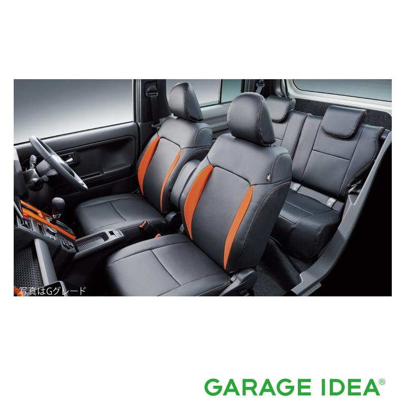 ダイハツ DAIHATSU 純正 アクセサリー パーツ TAFT タフト シート 