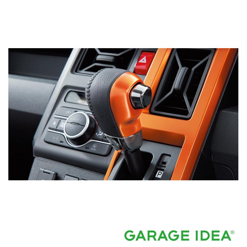 ダイハツ タフト純正シフトノブ ダイハツ（DAIHATSU） 純正 アクセサリー パーツ TAFT タフト