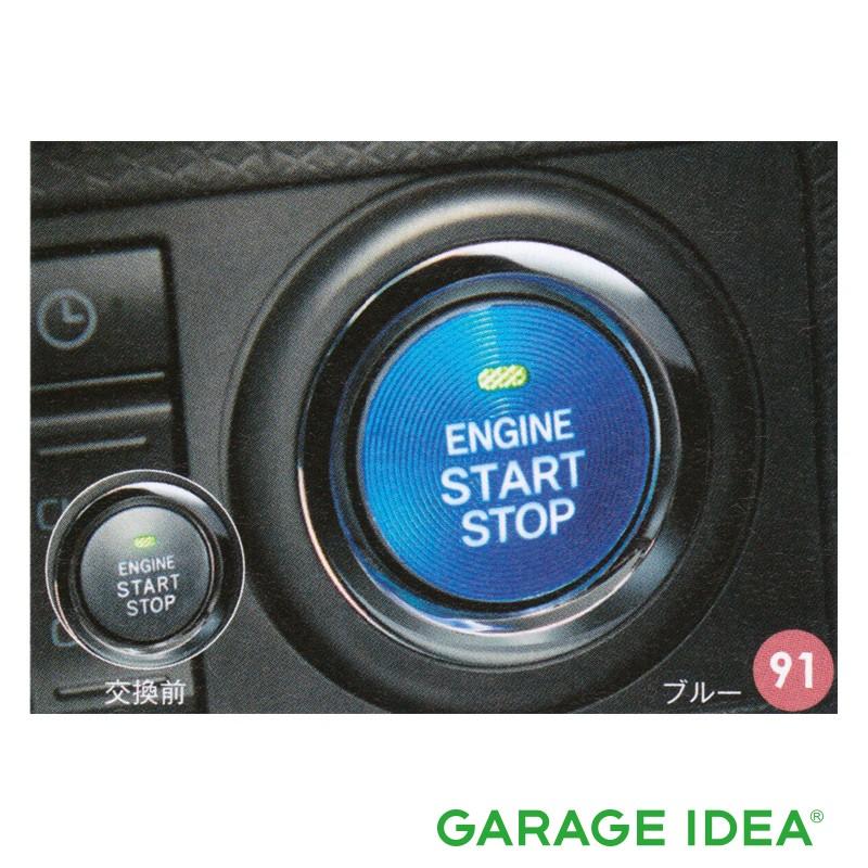 タント DAIHATSU ダイハツ 純正 アクセサリー パーツ Tanto custom