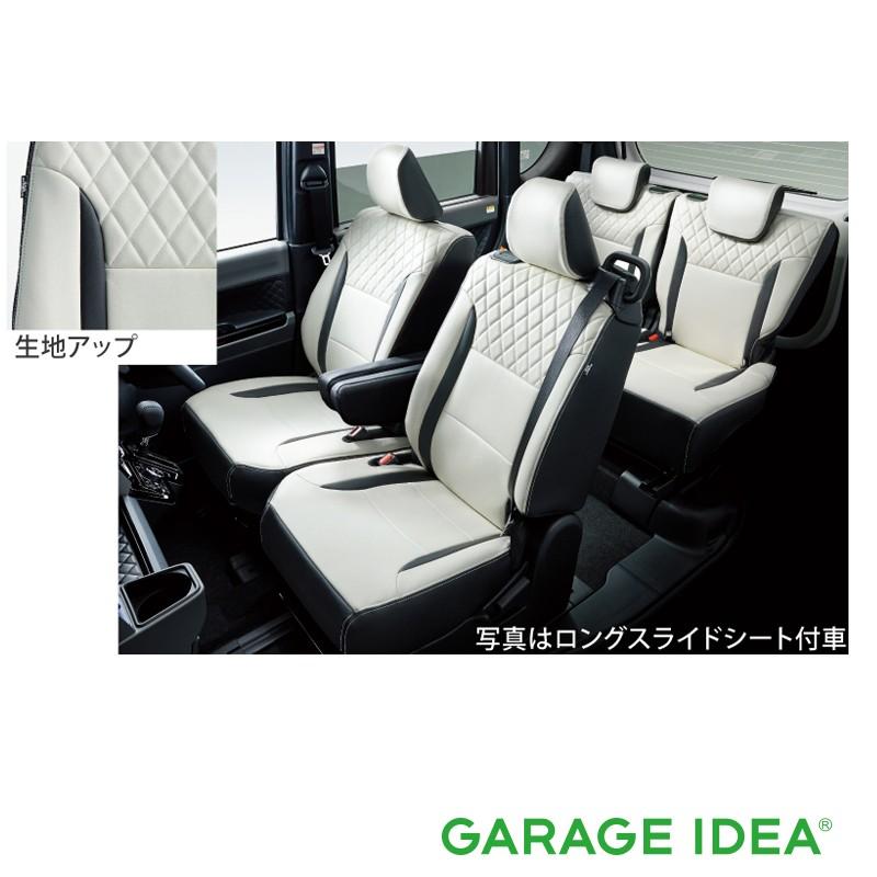 DAIHATSU ダイハツ 純正 アクセサリー パーツ Tanto タント 