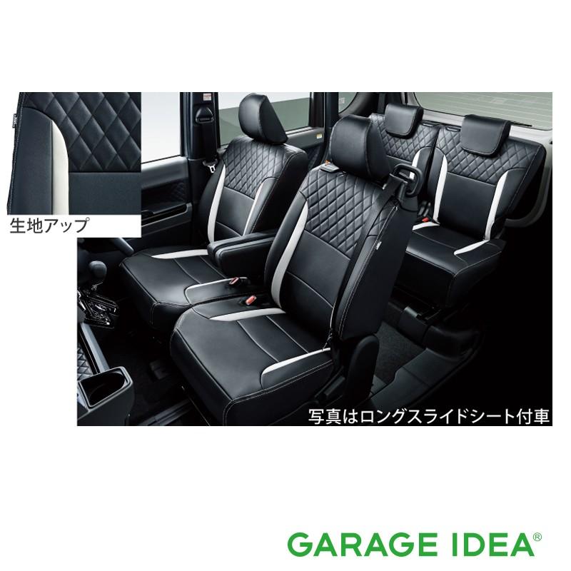 ダイハツ タント シートカバー タント DAIHATSU ダイハツ 純正 アクセサリー パーツ Tanto custom