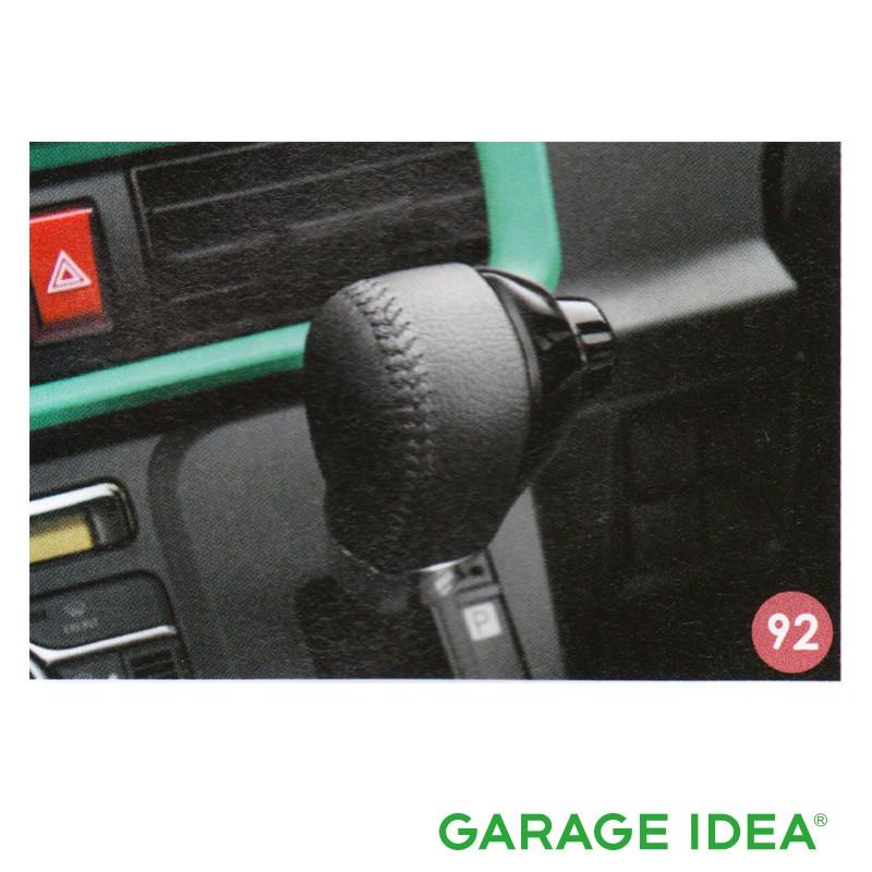 DAIHATSU ダイハツ 純正 アクセサリー パーツ Tanto タント custom