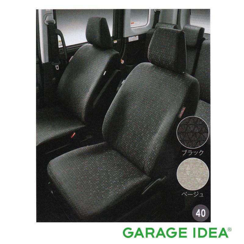トール（ドリテック） DAIHATSU ダイハツ 純正 アクセサリー パーツ 