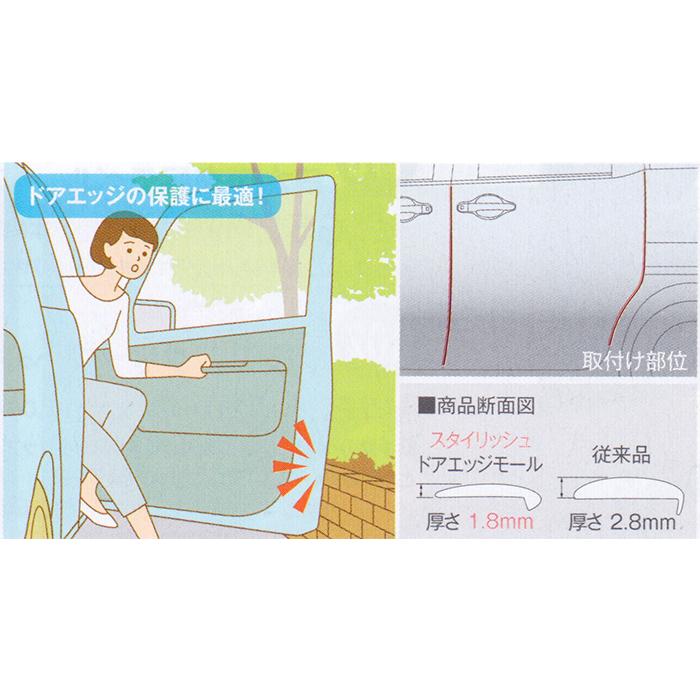 アクセサリー otom2958 アクセサリー otom2958 ZX-190 公式限定フリースポーチ付 | ZEXUS公式