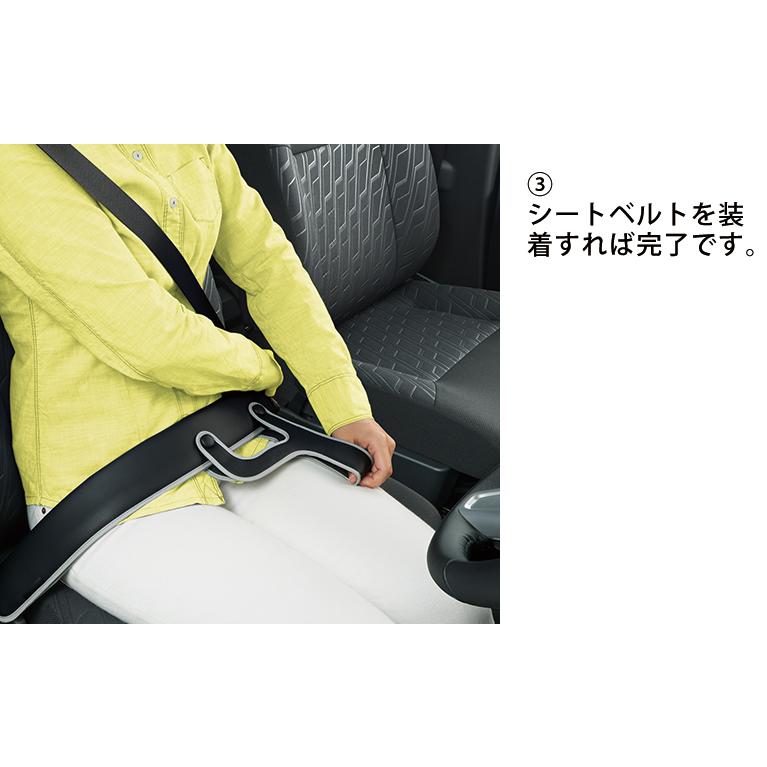 北米ホンダ純正アクセサリーのトールシート 【公式通販】