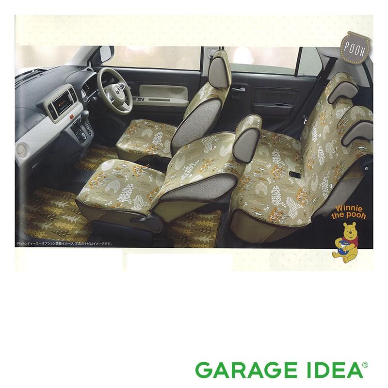 ダイハツ（DAIHATSU） 純正 アクセサリー Mira TOCOT ミラ トコット