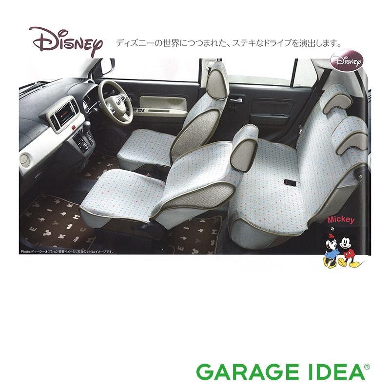 ダイハツ DAIHATSU 純正 アクセサリー Mira TOCOT ミラ トコット 簡単 