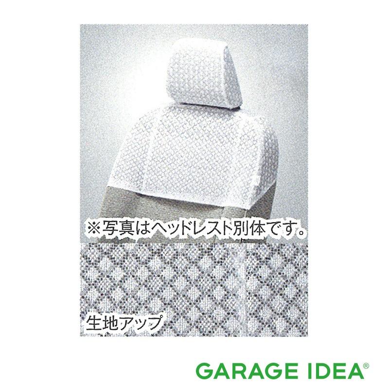 ダイハツ（DAIHATSU） 純正 アクセサリー Mira TOCOT ミラ トコット