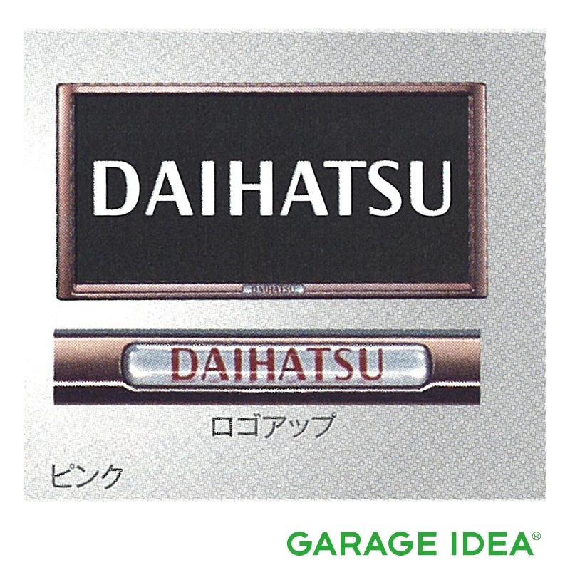 ダイハツ（DAIHATSU） 純正 アクセサリー Mira TOCOT ミラ トコット