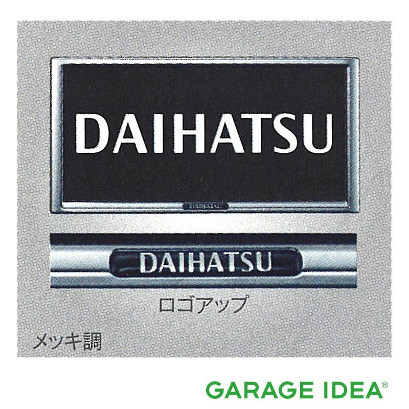確認用 ミラバト 51h7cvi4YjL._UF350,350_QL50_.jpg