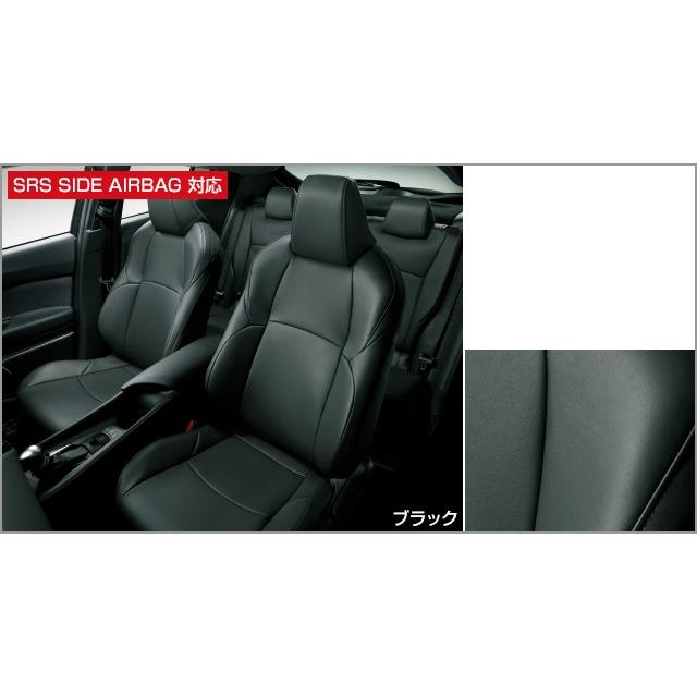 トヨタ（TOYOTA） 純正 アクセサリー C-HR 革調シートカバー（ブラック