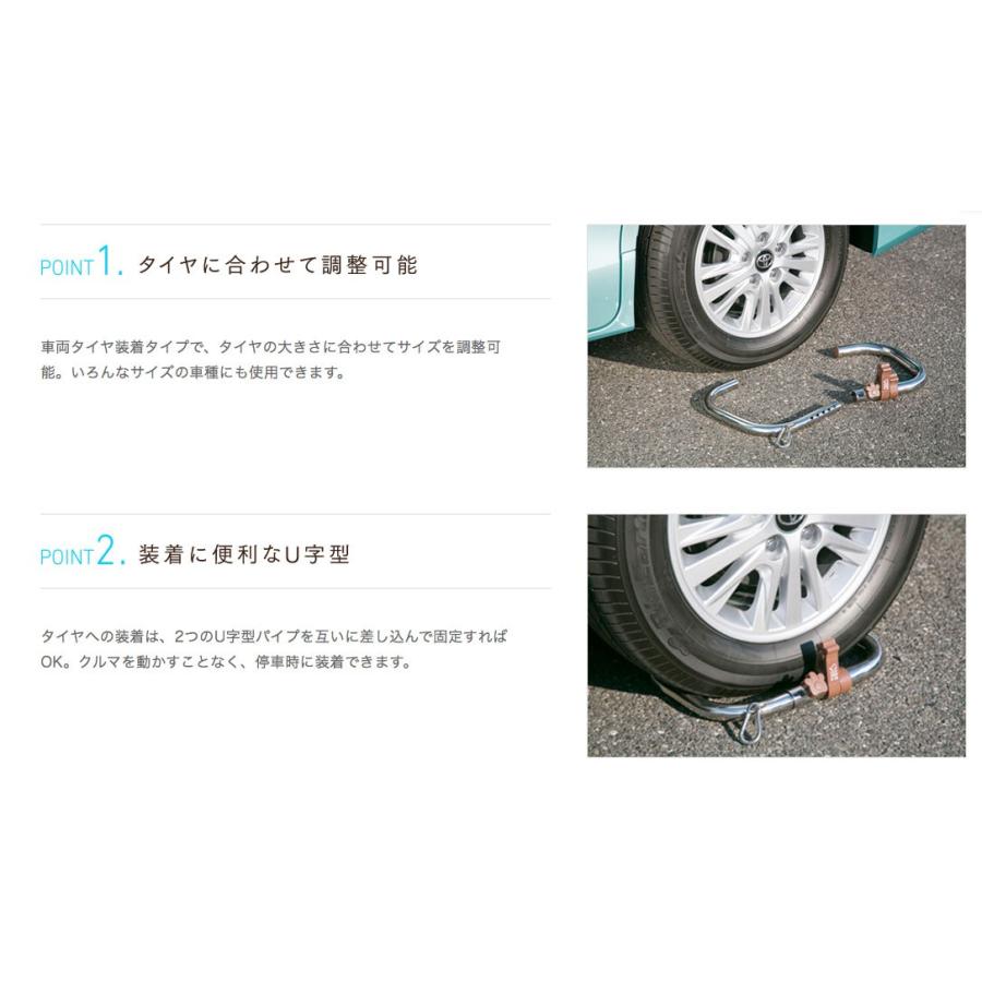 TOYOTA DOGサークル　　リードフック　車両タイヤ　装着タイプ トヨタ（TOYOTA） 純正 アクセサリー リードフック（車両タイヤ装着
