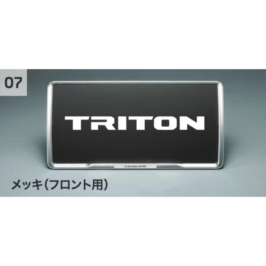 三菱（MITSUBISHI） 純正 アクセサリー パーツ トライトン TRITON 盗難 