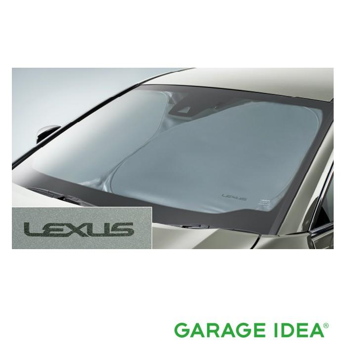 レクサス（LEXUS） 純正 アクセサリー パーツ UX250h UX200 フロント