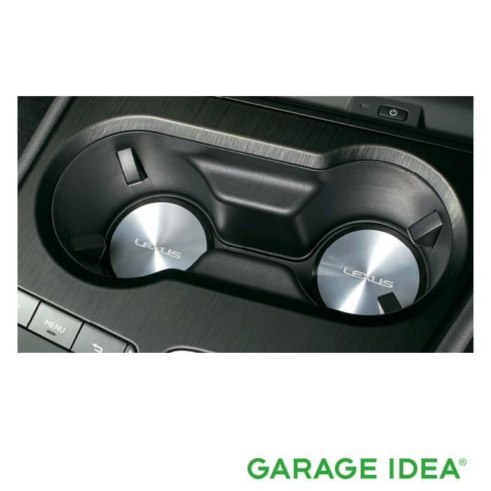レクサス（LEXUS） 純正 アクセサリー パーツ UX250h UX200 カップ